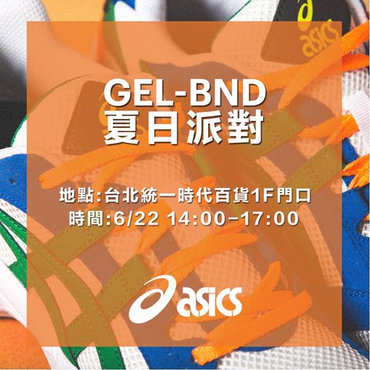 圖像裡可能有文字